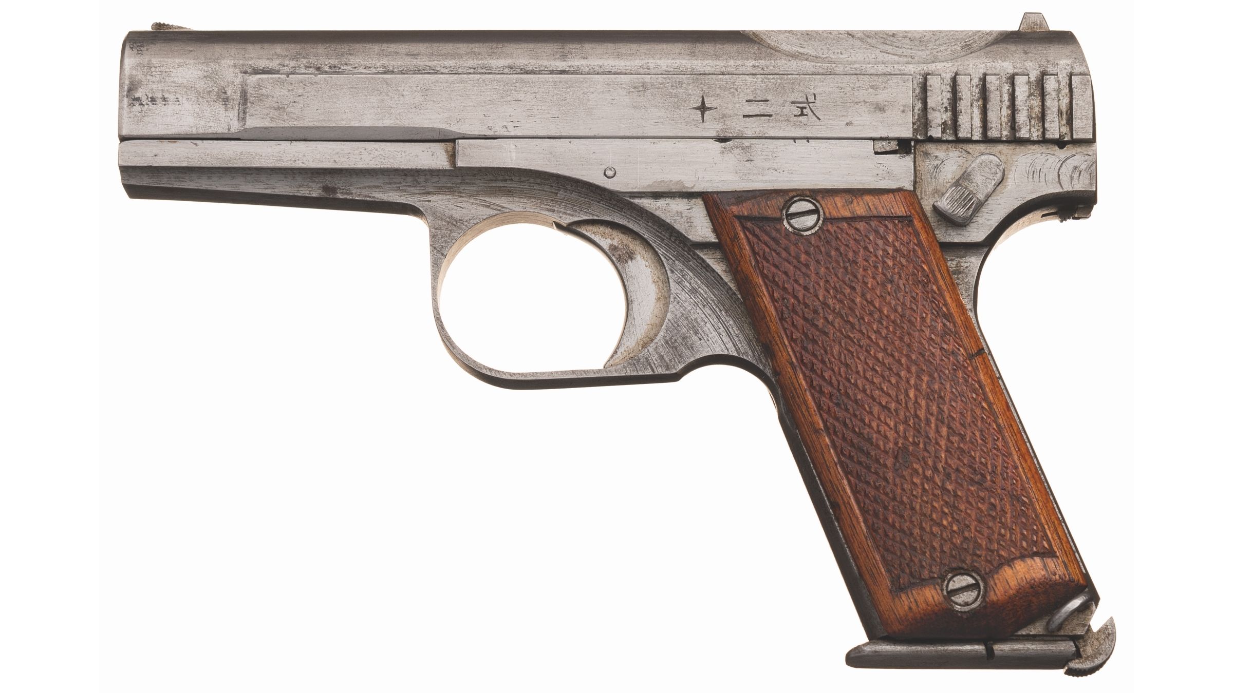 Japanese Type 2 Hamada SemiAutomatic Pistol Rock Island Auction