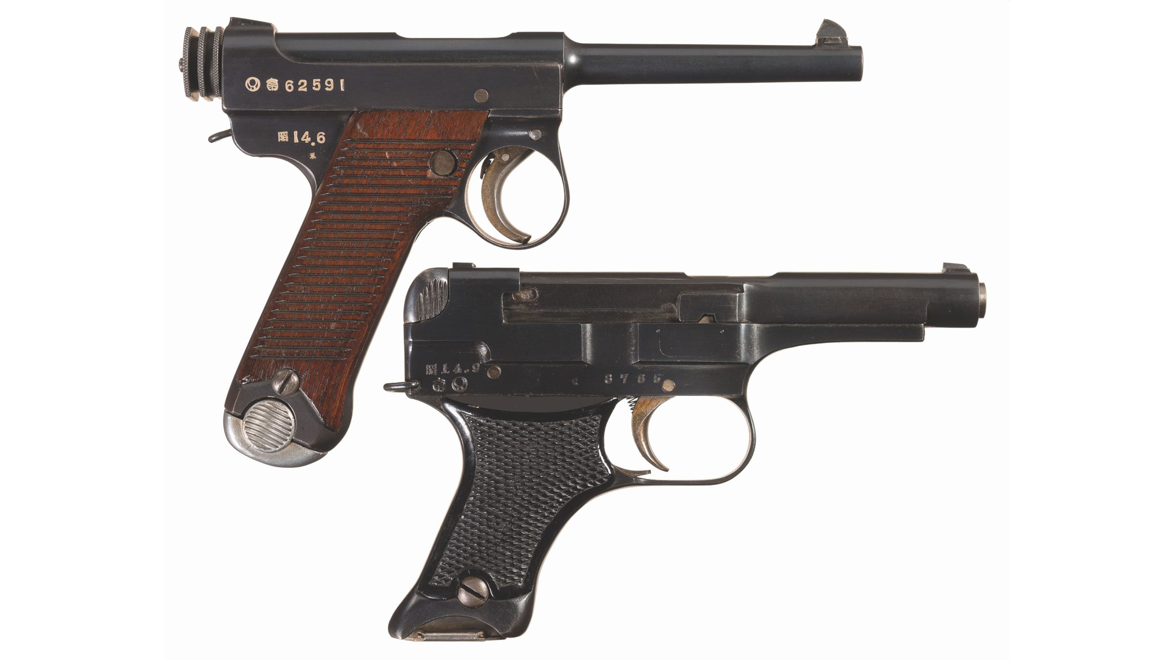 Collector's Lot Of Two Japanese Military Semi-Automatic Pistols | Rock ...