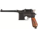 Mauser モデル1930 トイガン Mauser モデル1930 トイガン