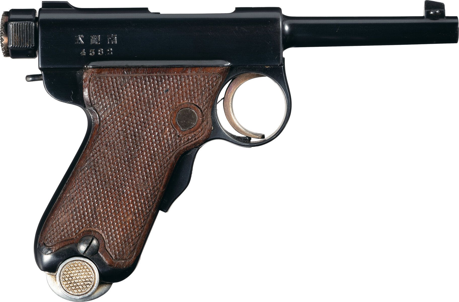 Koishikawa/Tokyo Arsenal Type B "Baby" Nambu Pistol | Rock Island Auction