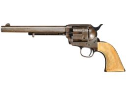 タナカCOLT Single Action Army revolver 1st First Generation Colt Single Action Army Revolver | Rock