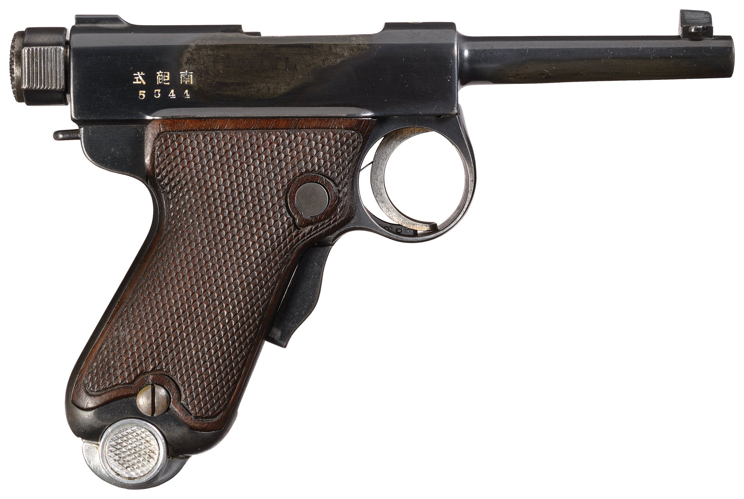 Tokyo Arsenal Baby Nambu Pistol | Rock Island Auction