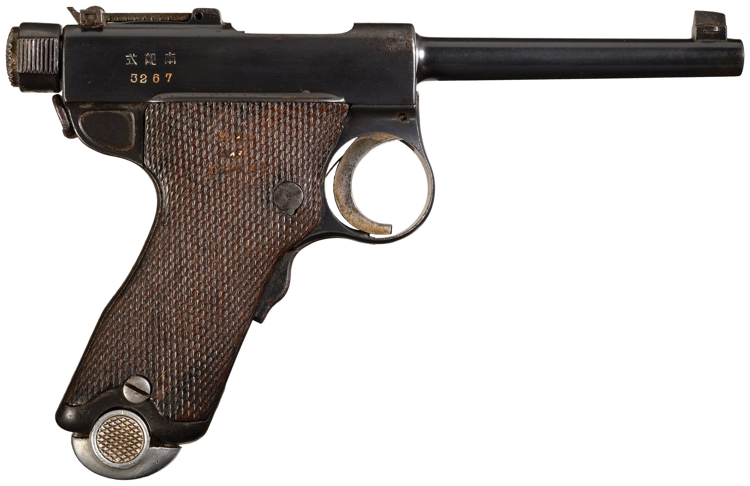 Tokyo Arsenal Model 1904 