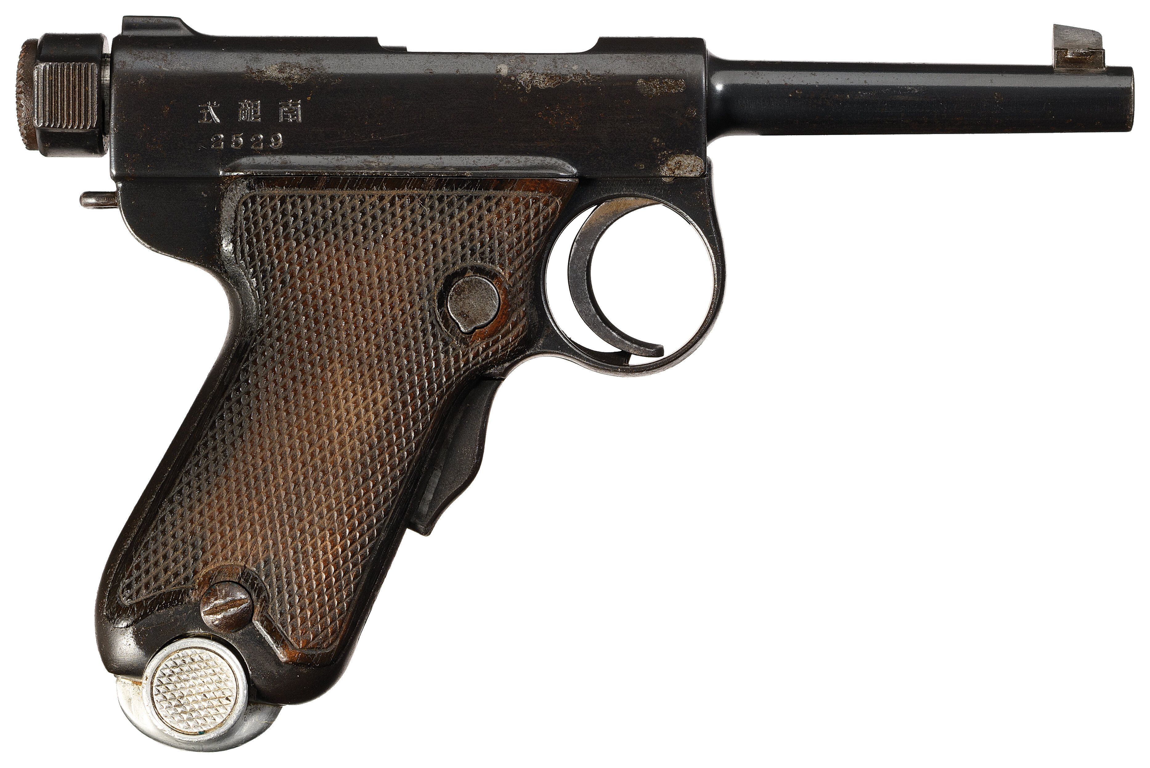 Tokyo Arsenal Baby Nambu Semi-Automatic Pistol | Rock Island Auction