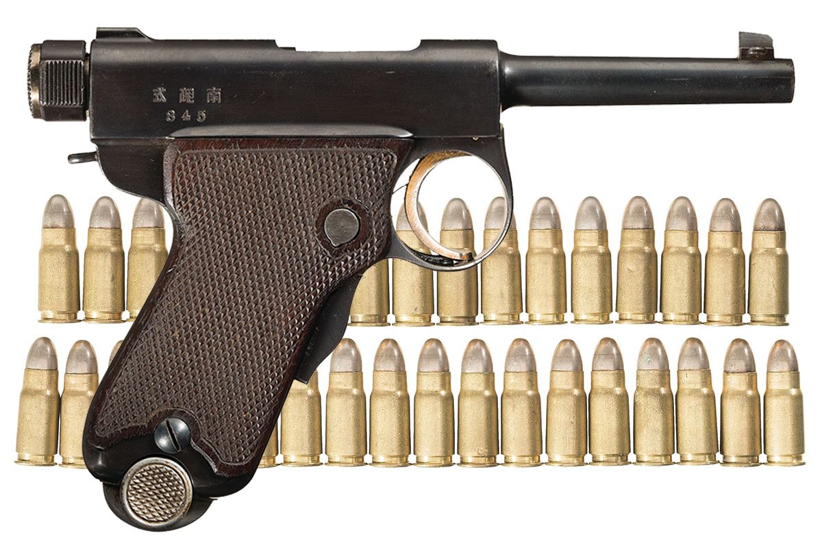 Nambu Pistol Vietnam War Fandom