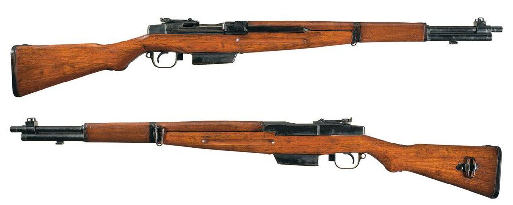 Japanese-type-5-rifle-rare-sold