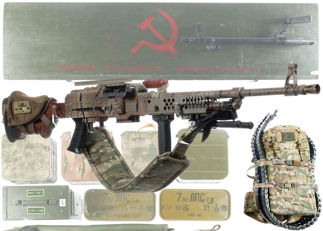 Wise-Lite-Arms-PKM-Semi-Automatic-Rifle-with-Accessories