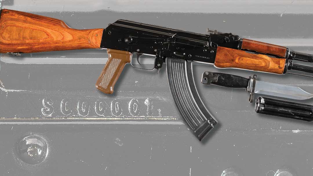 Maadi-Steyr-ARM-rifle-serial-number-S000001