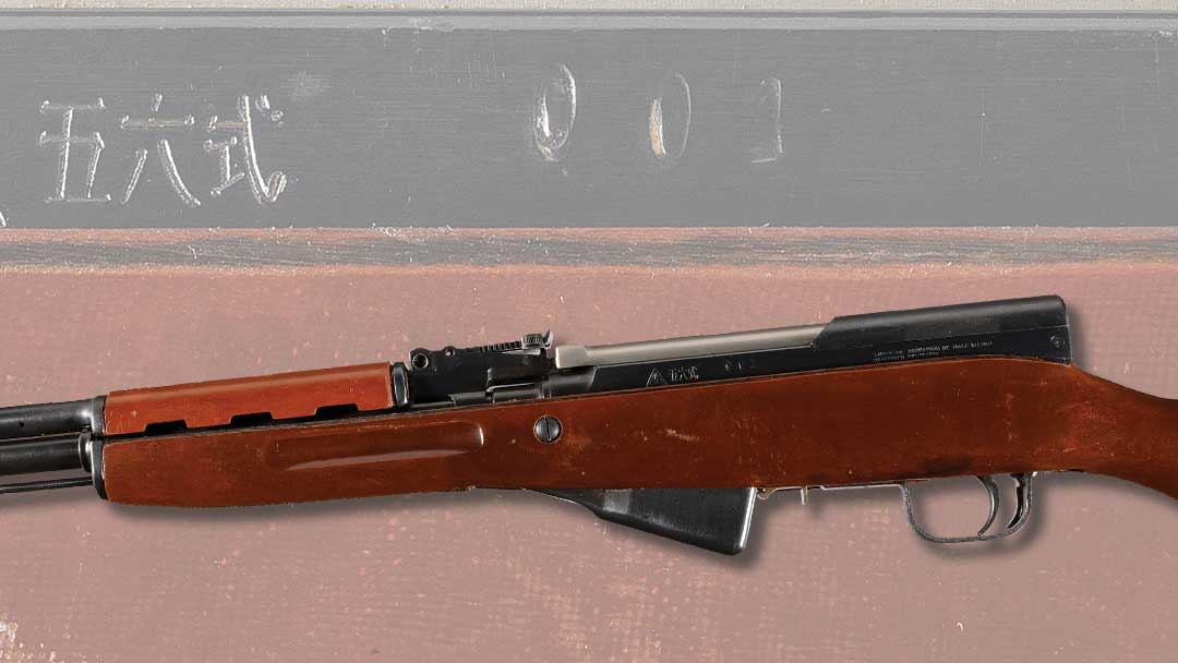 Norinco-SKS-semi-automatic-rifle-serial-number-001-a-desirable-and-rare-gun