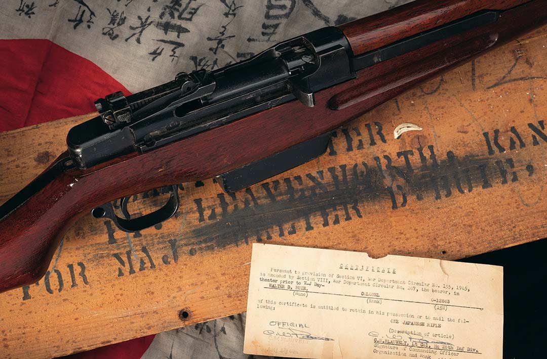 Japanese-Type-5-Semi-Automatic-Rifle