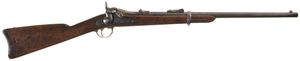 Lot 3515: Desirable Custer Era U.S. Springfield Model 1873 Trapdoor Carbine with Indian Markings