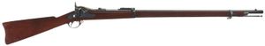 Lot 1488: Excellent U.S. Springfield Model 1884 Trapdoor Rifle