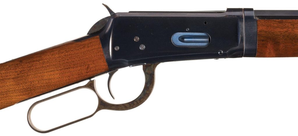 Near New Winchester 1894 lever action rifle