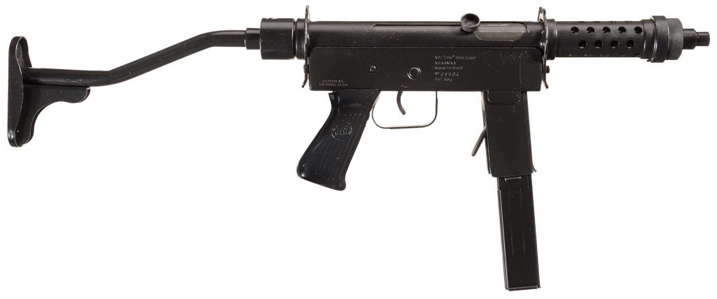 Brazilian URU submachine gun