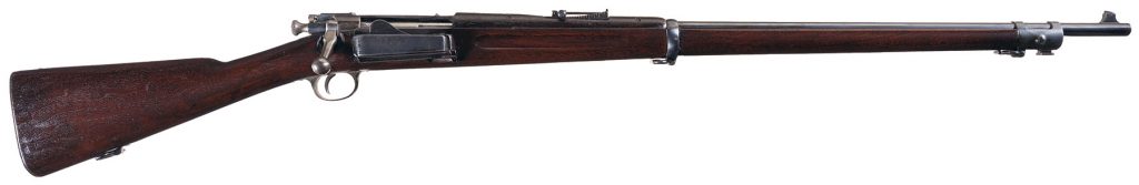 Spanish-American War Krag Service Rifle