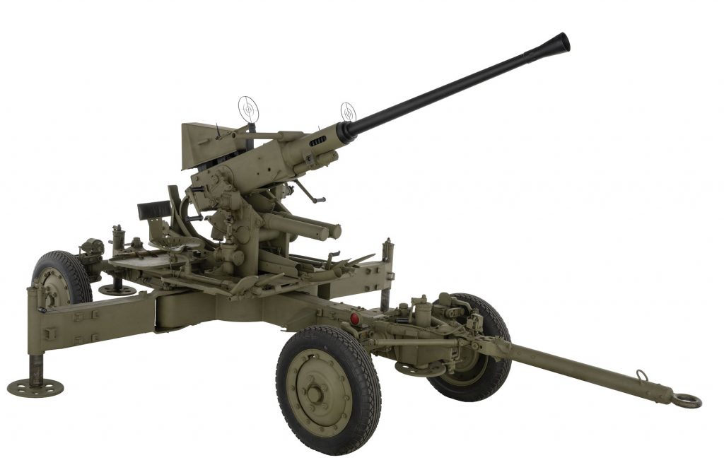 Bofors 40mm M1