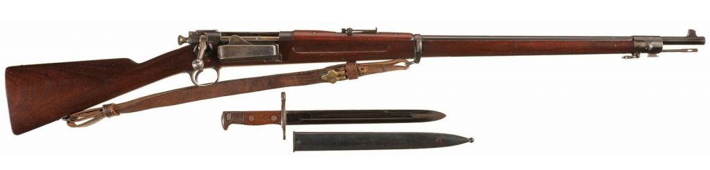 Krag-Jørgensen Rifle