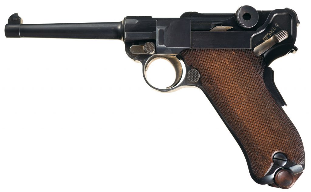 Finest Known Exceptionally Rare Documented DWM Model 1900 Bulgarian Contract Luger Pistol