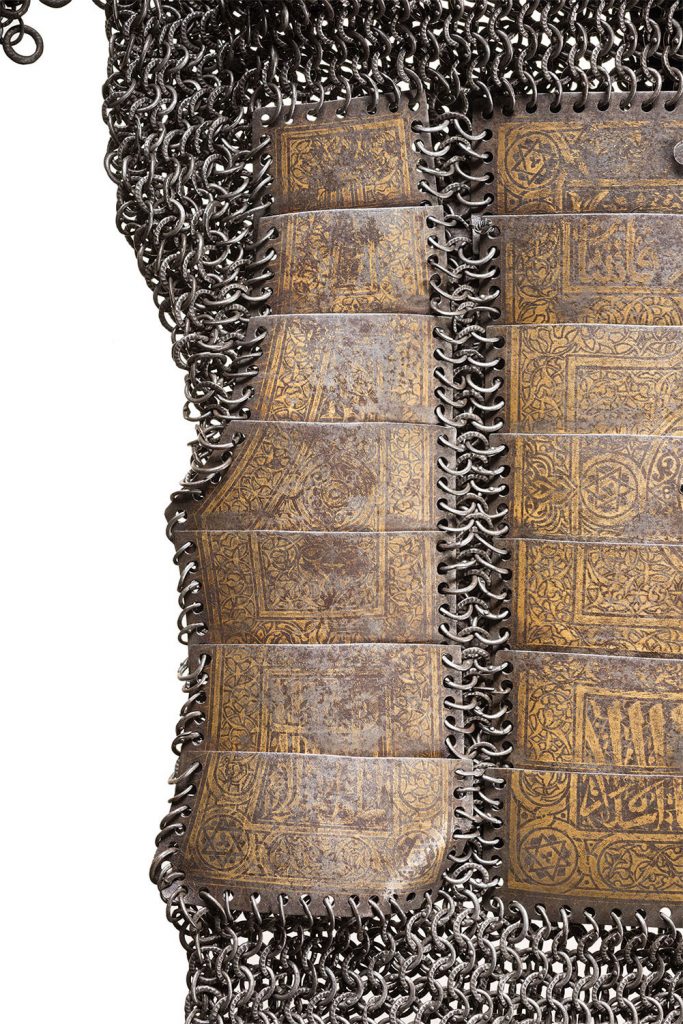 15th Century Shirt of Mail and Plate with Elaborate Gold Koftgari Decorated Plate Reinforcement