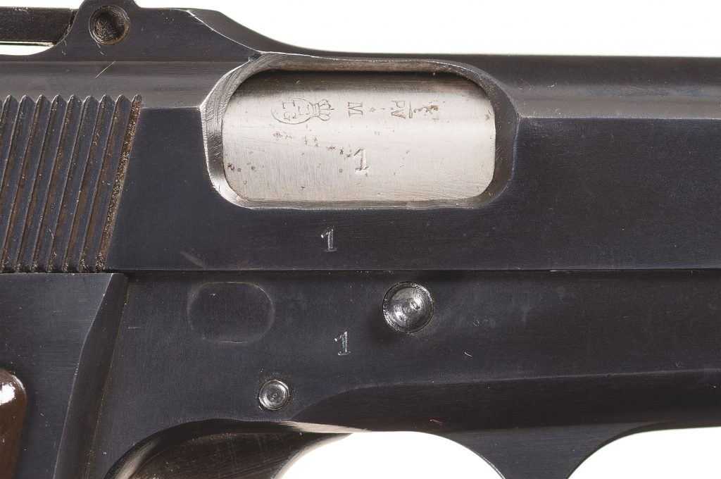 Fabrique Nationale High Power Semi-Automatic Pistol, Serial Number "1"
